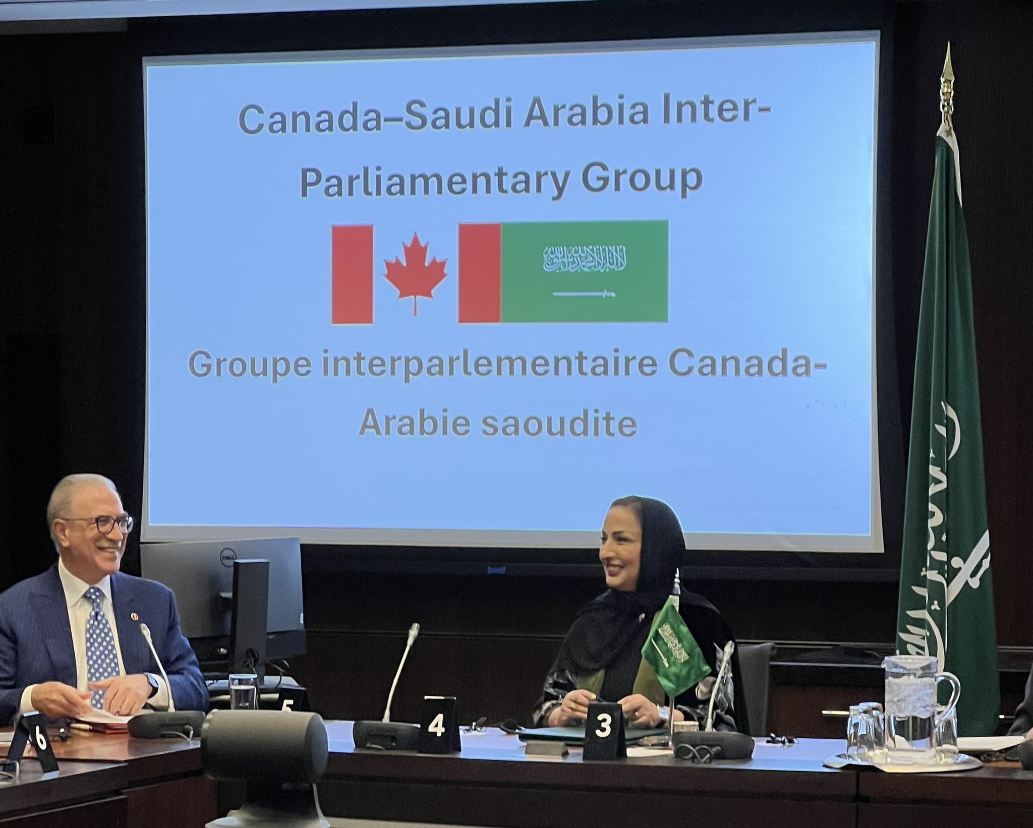 Inaugural Meeting of the Saudi-Canadian Parliamentary Friendship Committee in Ottawa 2025